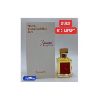 Maison Francis Kurkdjian Baccarat Rouge 540 Eau De Parfum Spray for Women 2.4 oz